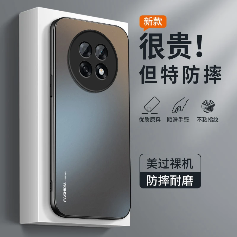 适用oppoa6gt手机壳新款a6pro高级磨砂硅胶oppoa6i全包防摔保护套