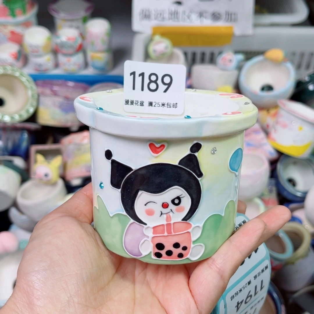 景德镇手工制作1189口7.5