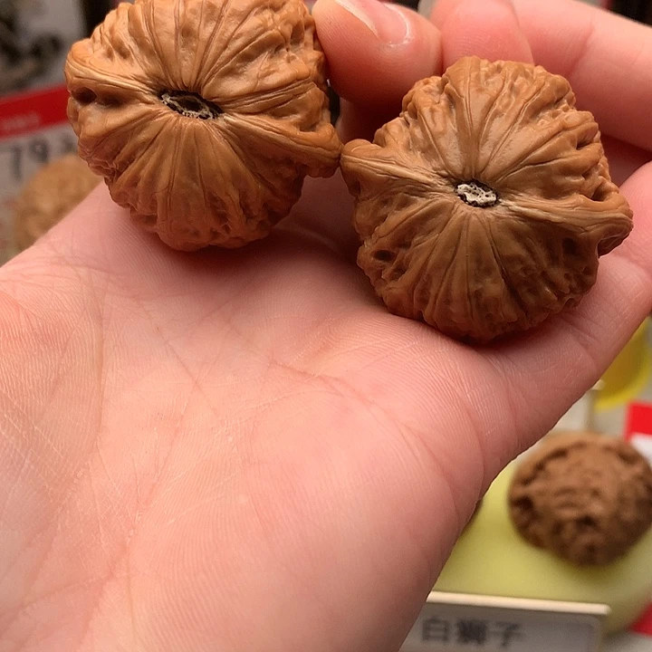 文玩核桃吊坠38尺铁锤826号