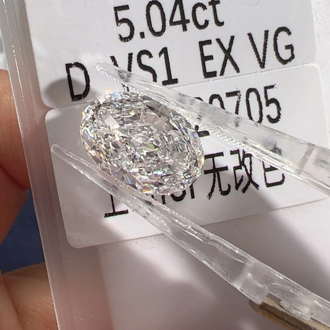实验室培育钻石裸石未镶嵌