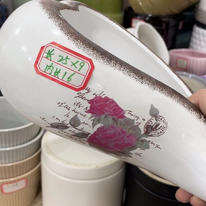 外贸尾货默认微瑕凑12米包邮