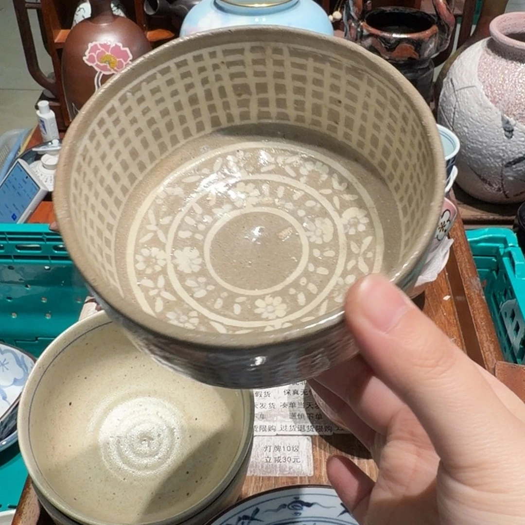 瓷片四十包邮 非全新