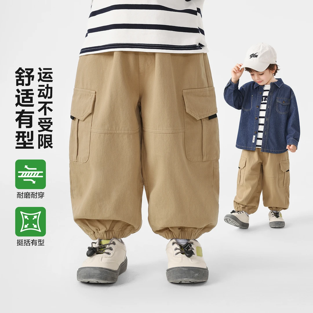 【100%棉】右欧儿童工装休闲长裤子春秋童装2026新款春装宝宝U17046