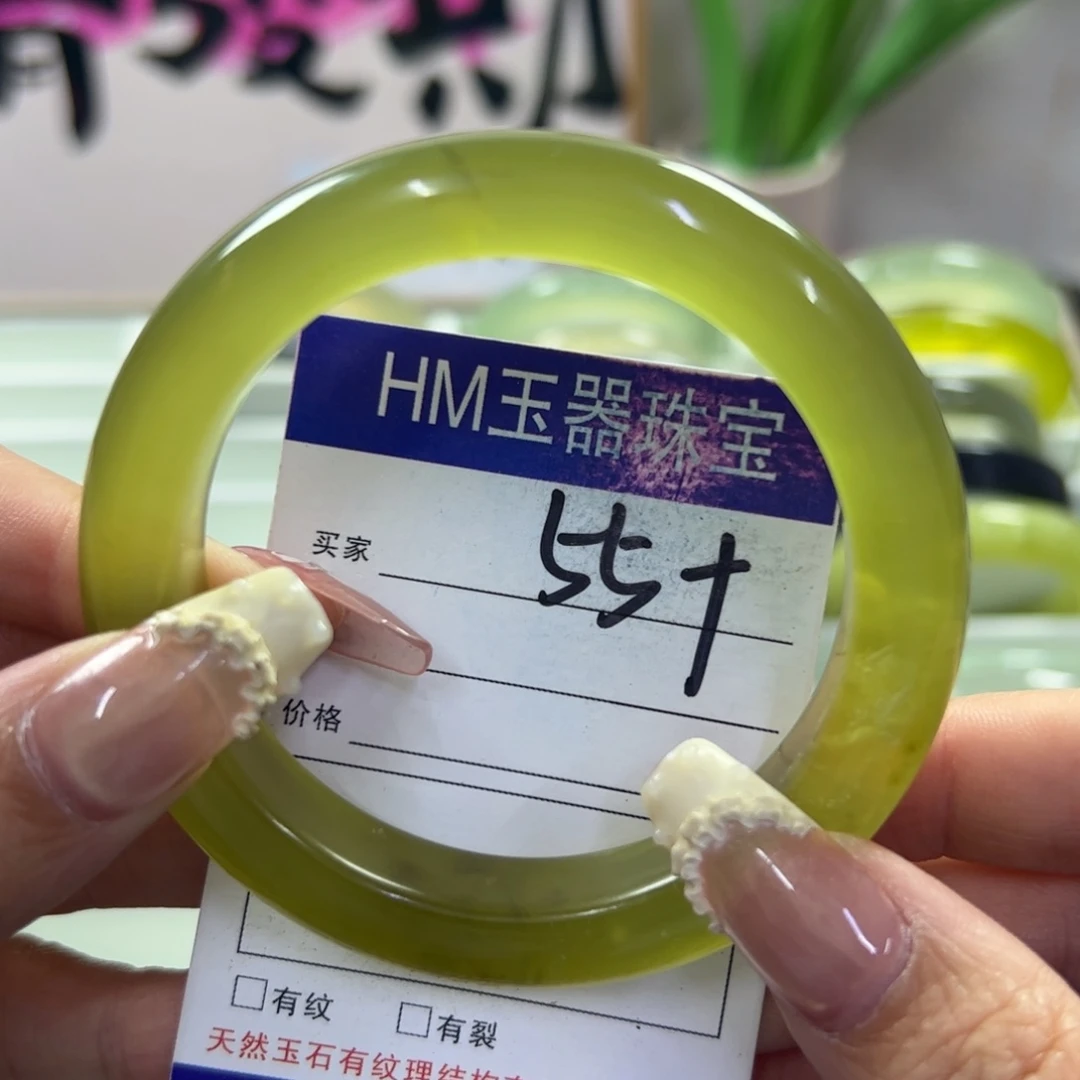 蛇纹石玉未镶嵌手镯177