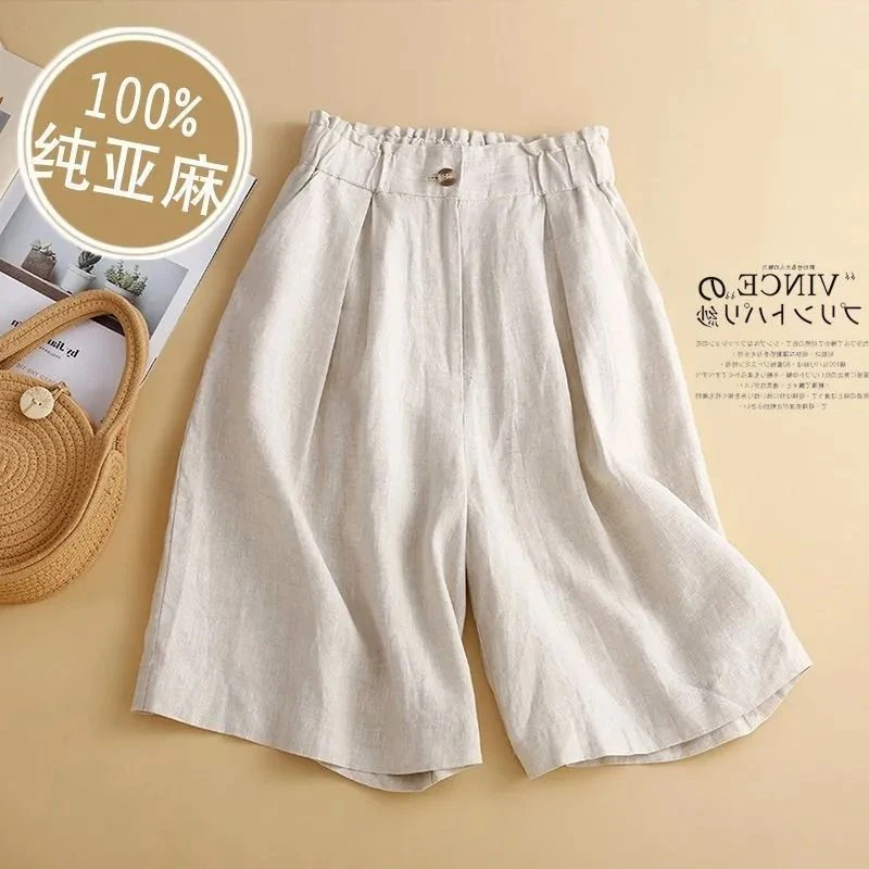 宽松2025新款显瘦夏季热裤女亚麻短裤五分裤高腰休闲棉麻阔腿裤子