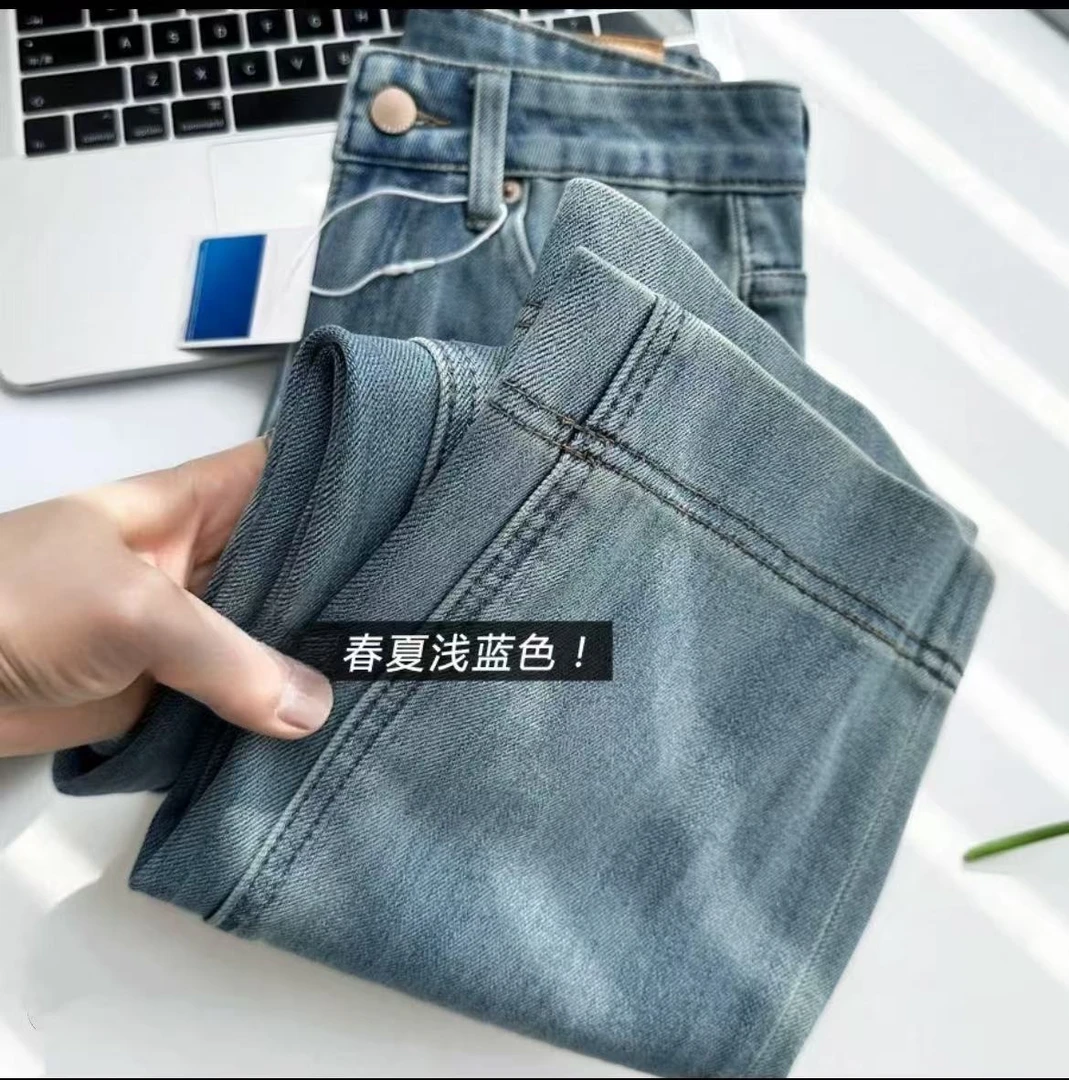 春季新款百搭蓝色小个子牛仔裤女胖mm高腰显示九分弹力微喇裤子
