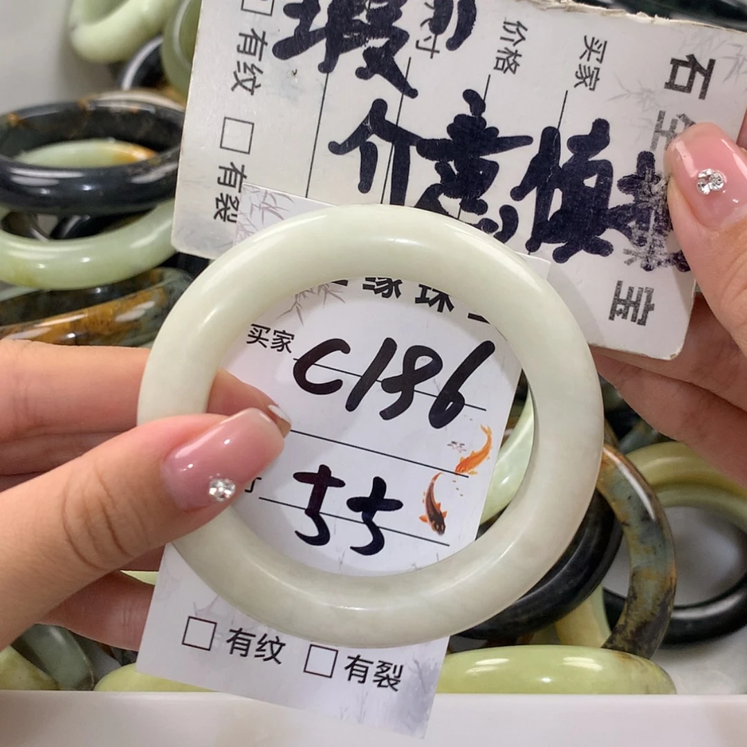 【闪购商品】蛇纹石玉未镶嵌手镯