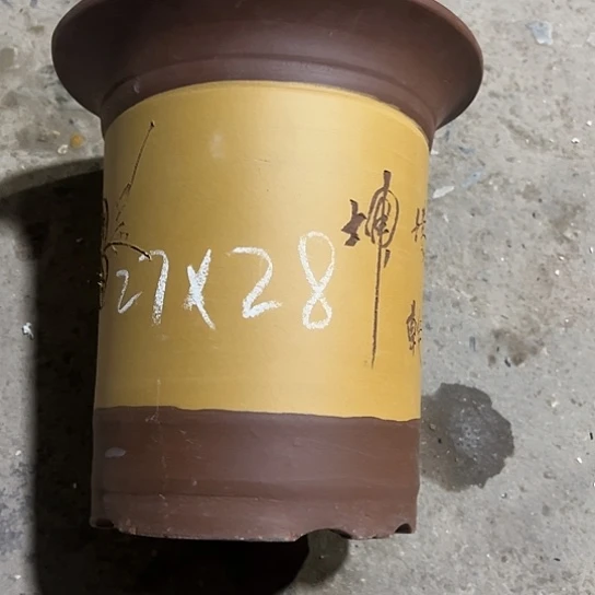 紫砂工艺厂……紫砂工艺厂