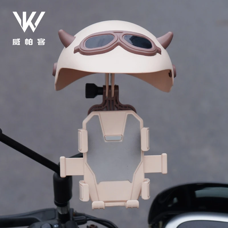 HAWEIWIND电动车手机支架自行车电车电瓶车单车骑行流光风