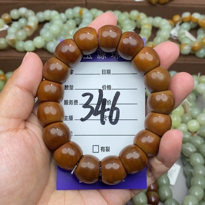 透闪石质玉未镶嵌手链微瑕