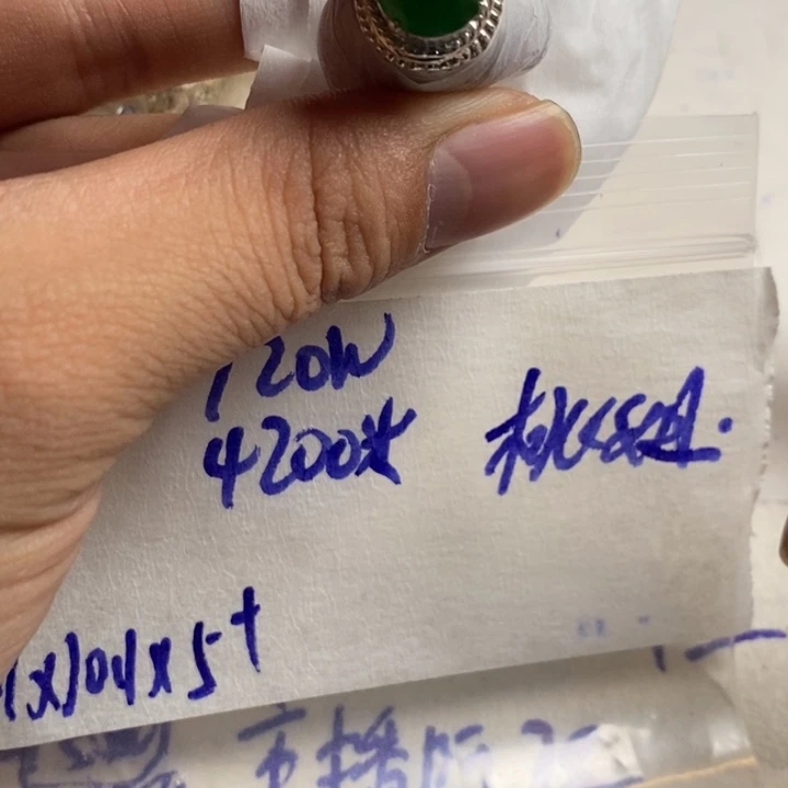 定制翡翠未镶嵌定制