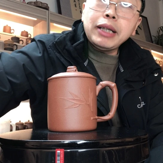 紫泥茶杯竹叶杯容量450
