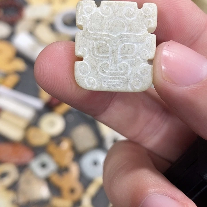 和田玉（糖玉）未镶嵌挂件