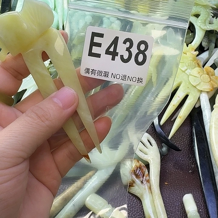 清***浅蛇纹石玉合金发饰