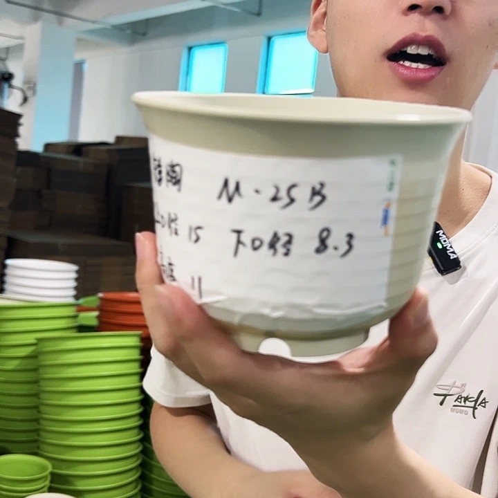 正品矮陶口15高11米色无托10只