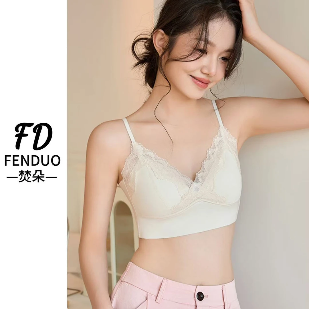 FENDUO·焚朵春夏轻奢法式蕾丝聚拢露背一体固定杯美背吊带内衣