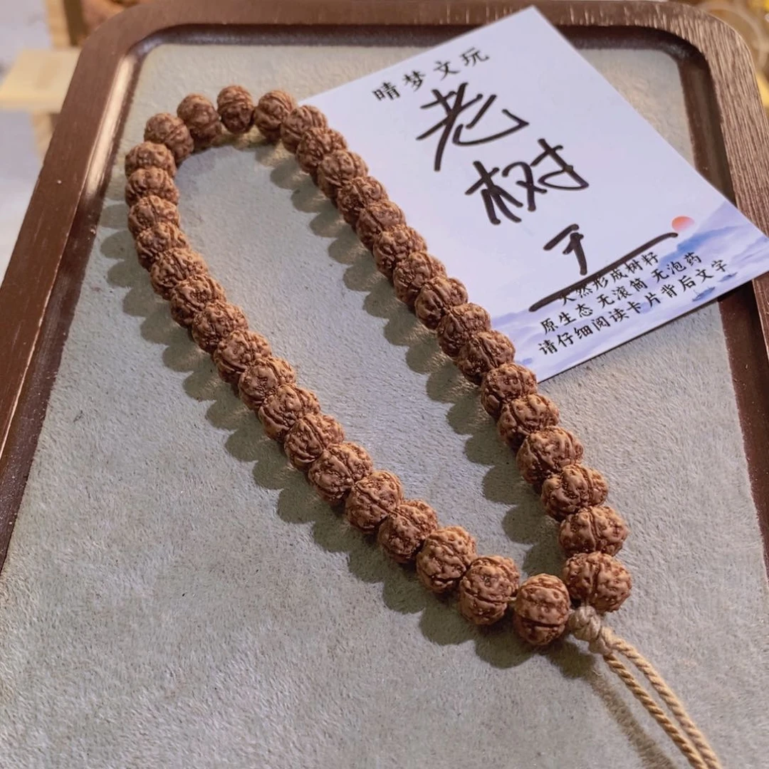金刚菩提吊坠老树王手持002