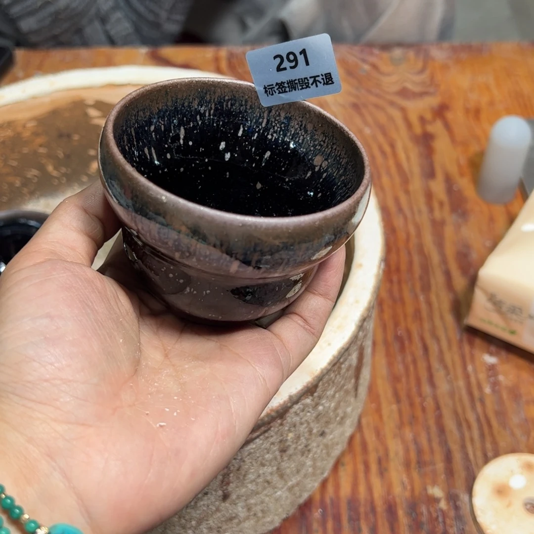 败***子顾佳敏全手工柴烧建盏291
