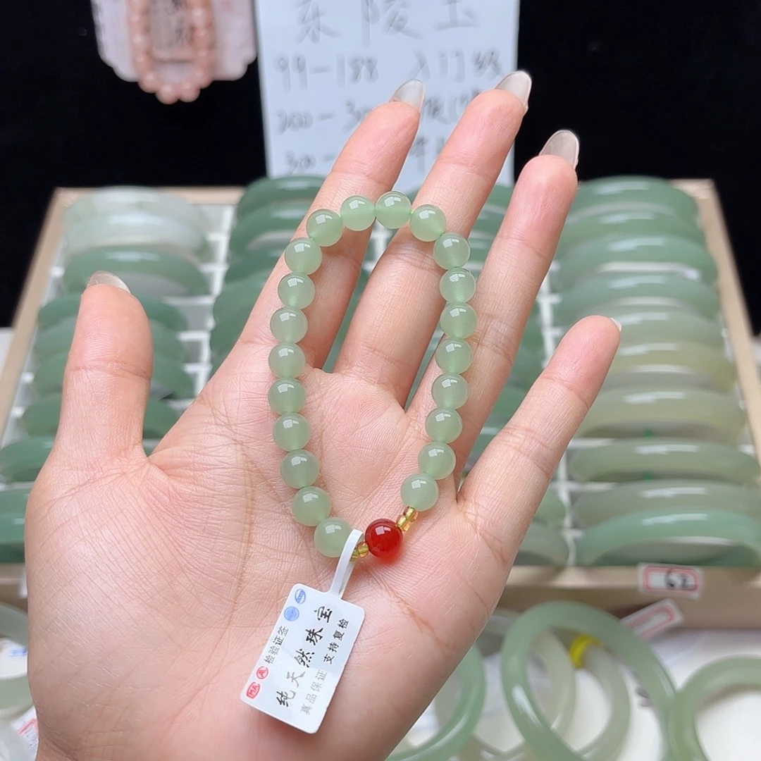 雨***熙未镶嵌手镯石英质玉