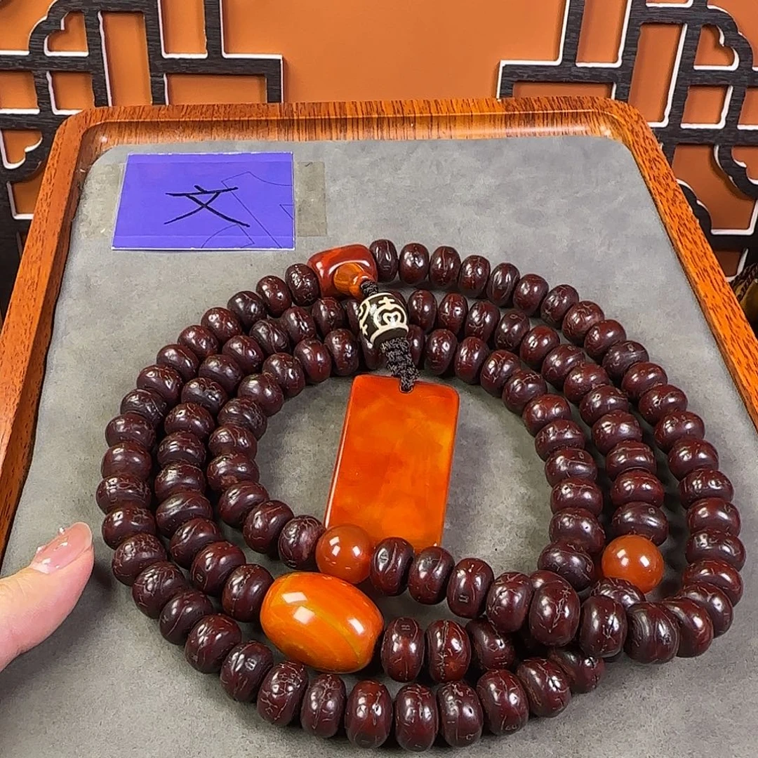 知***止吊坠凤眼菩提脖挂