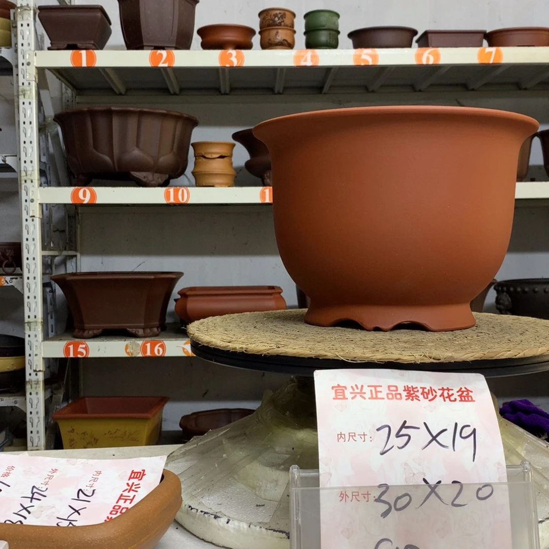 紫砂花盆精品紫砂花盆包邮