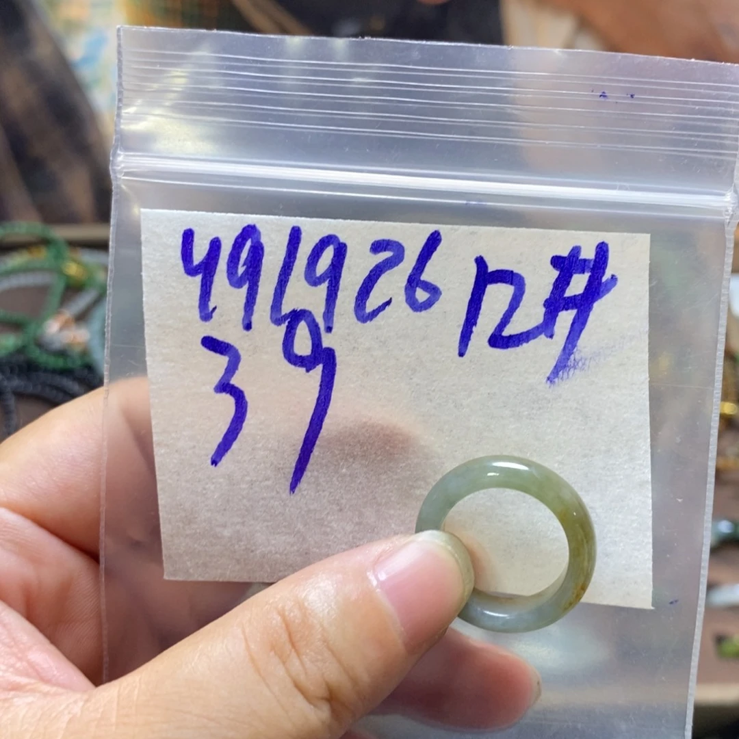 未镶嵌定制翡翠翡翠