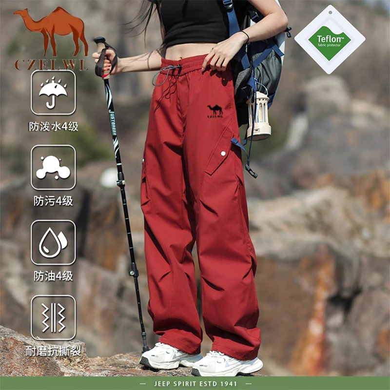骆驼骑师户外冲锋裤男女同款秋冬新款防水防风工装休闲运动裤伞兵