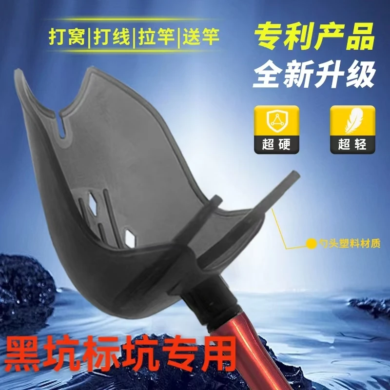 打窝器抛饵勺打窝勺8mm通用螺丝用品抛线器大号抛窝勺头打窝勺头
