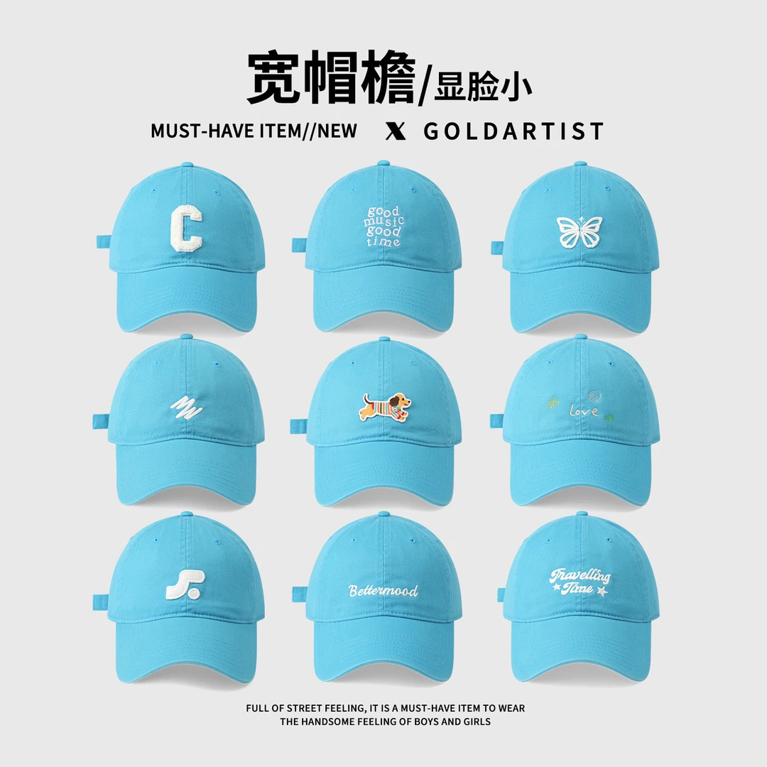 蓝色棒球帽女2025新款夏季户外遮阳鸭舌帽宽帽檐软顶显脸小帽子男