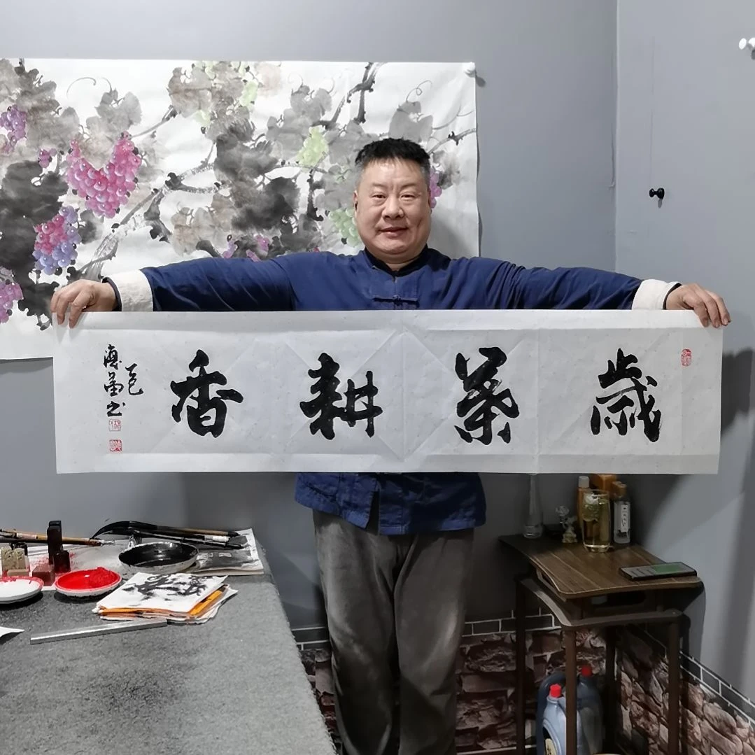 书法万**意杨德富老师书法作品