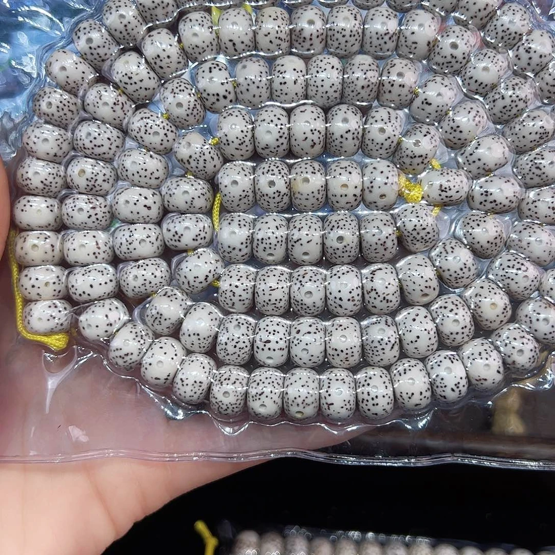 项***玚吊坠星月菩提精品108