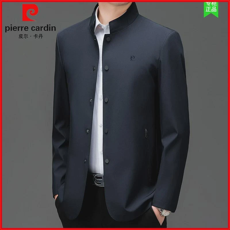 皮尔卡丹2024秋季高档休闲男士外套爸爸装商务立领薄款夹克上衣男