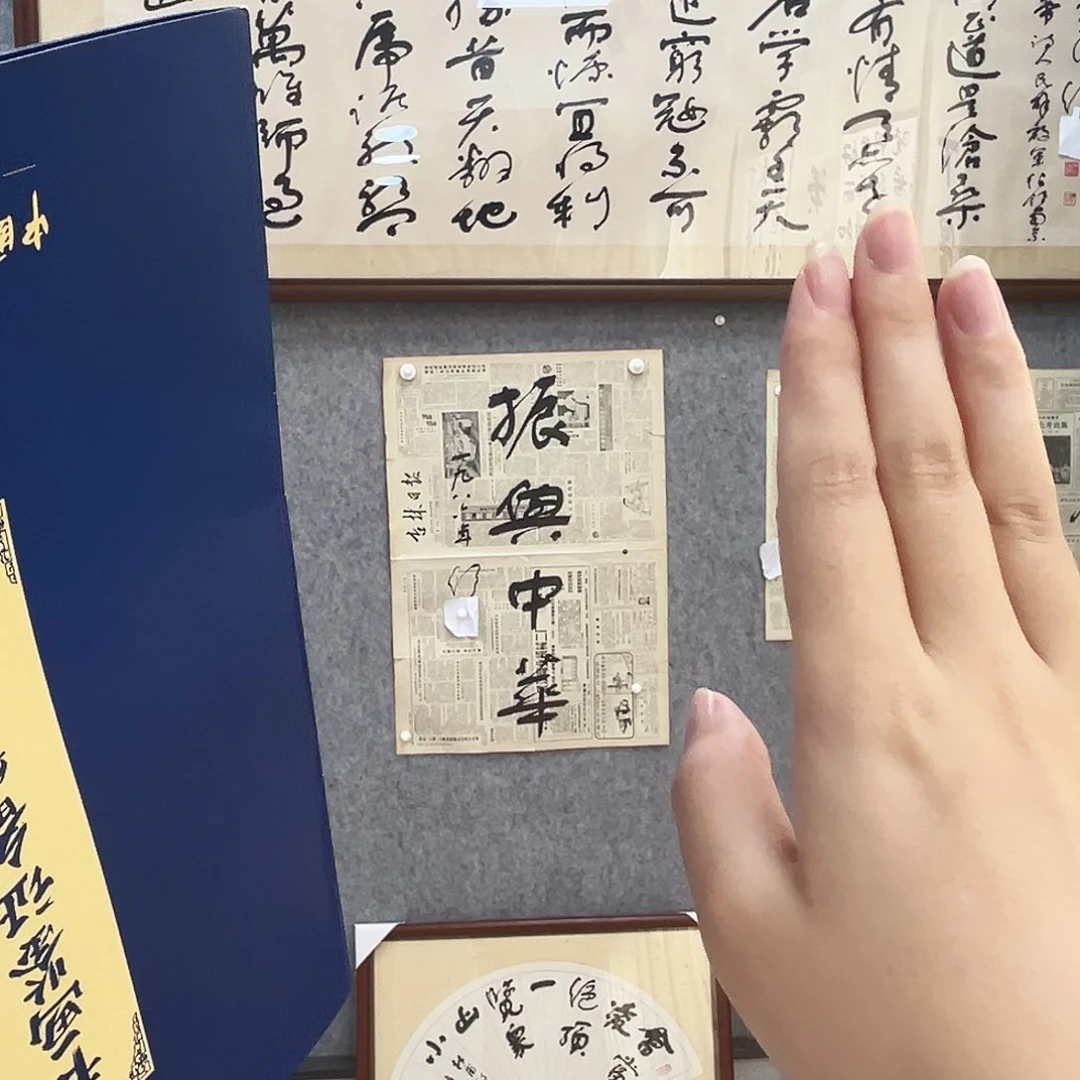 书法书法精品一副