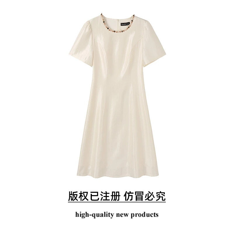 奢姿大码女装2025夏季重工钉珠设计时尚连衣裙胖妹妹减龄圆领裙子