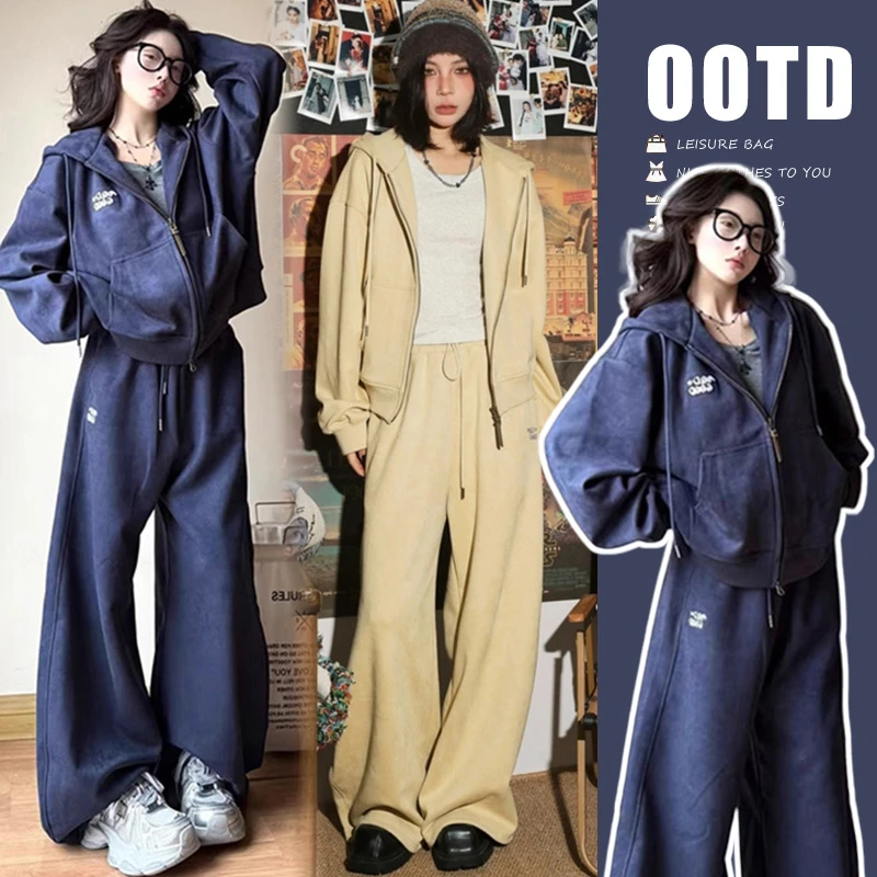 美式复古休闲运动套装女2025春秋时尚宽松大码炸街卫衣卫裤两件套