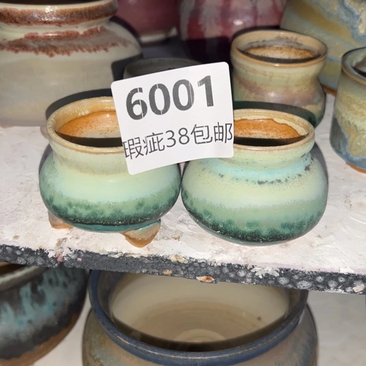 厂家直销瑕疵福利