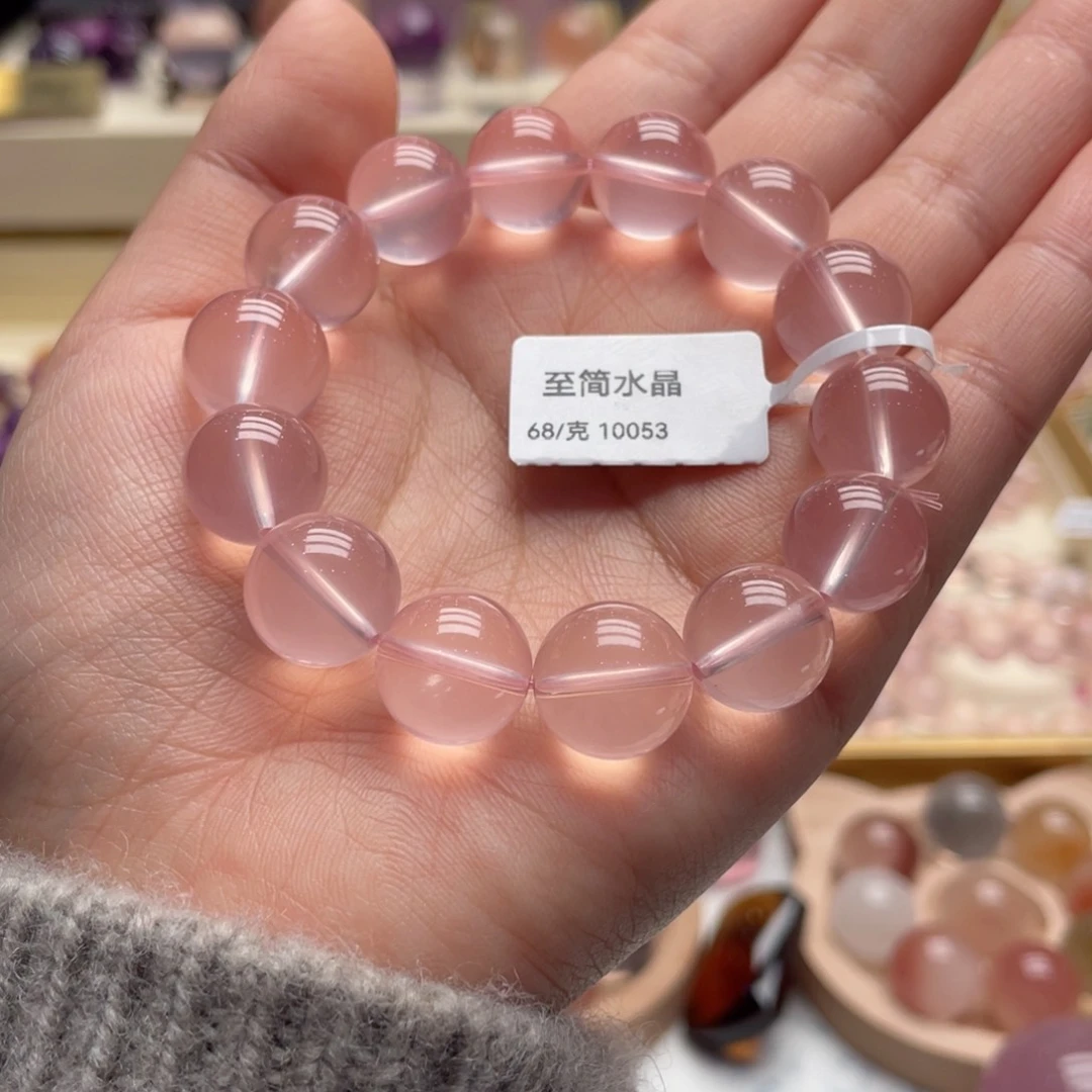 未镶嵌手链水晶13➕