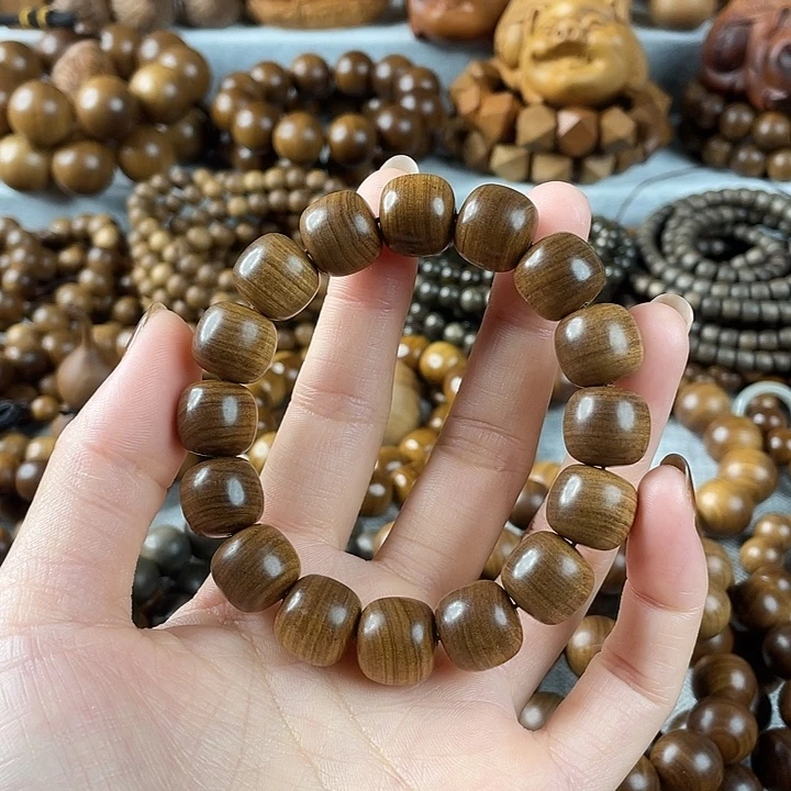 偶***醉木老山檀13/14单圈手串