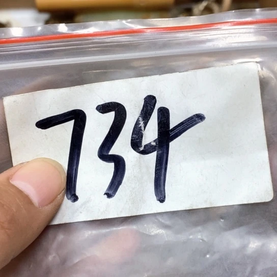 风***乐吊坠滴血莲花菩提