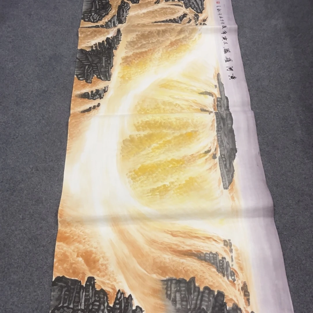 国画ZH精品国画单幅任发