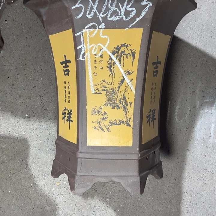 周深周深周深周深周深