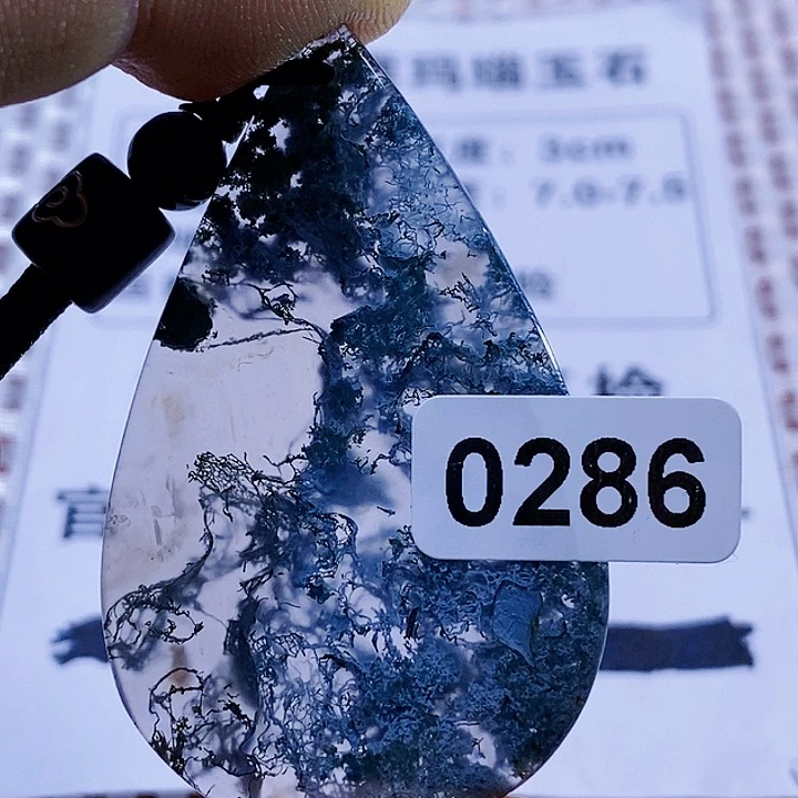 玛瑙/玉髓颈饰未镶嵌逍****7