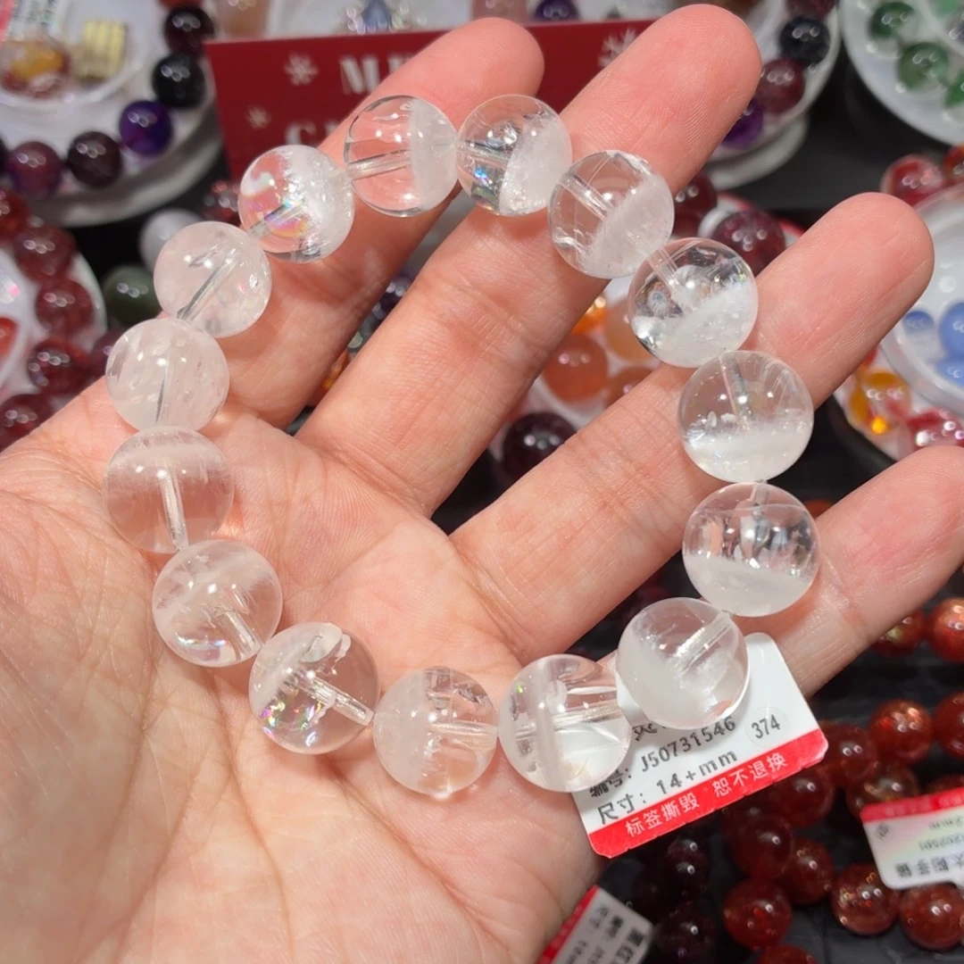 手链水晶未镶嵌白幽灵聚宝盆