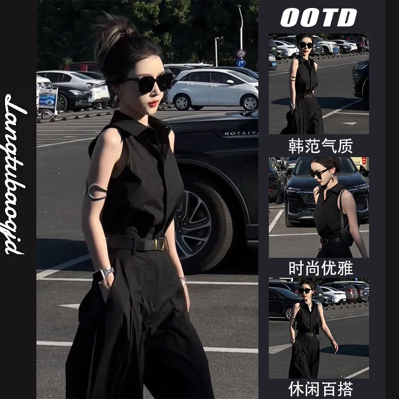 【店铺热销】韩系黑色polo领无袖背心衬衫+阔腿裤女2025年夏季新款