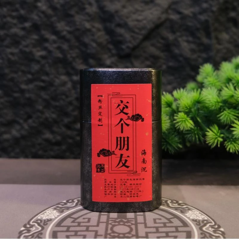 [阿洛福利] 粉丝定制 海南沉香线香150克