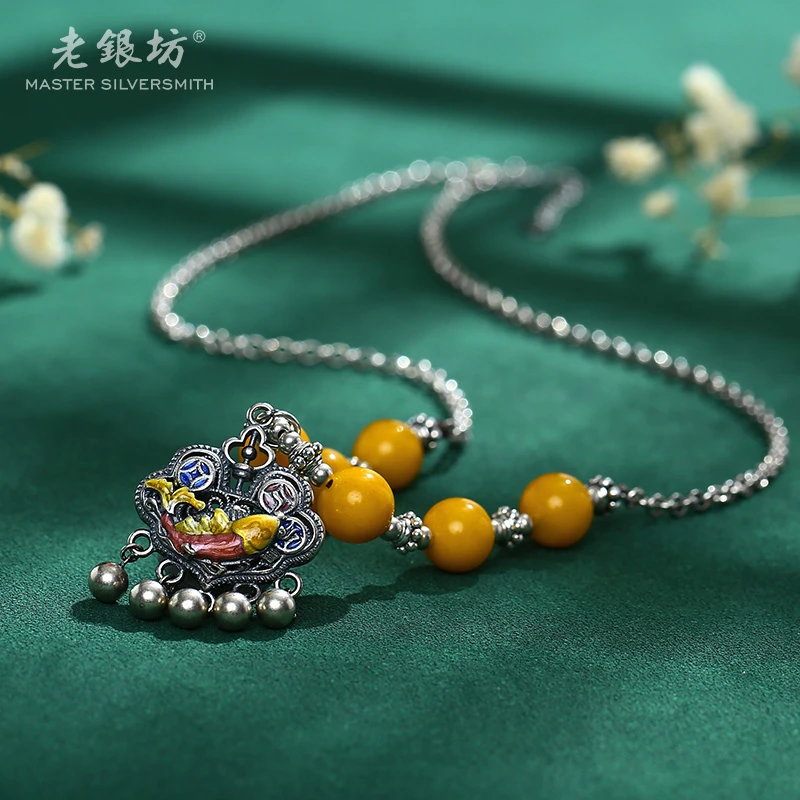 【老银坊】s925银蜜蜡吊鱼锁套链 0022416