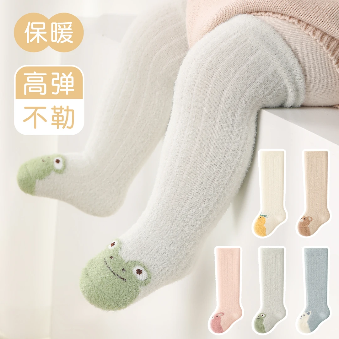 0-6月宝宝过膝袜秋冬季加厚加绒保暖新生儿包屁衣不勒腿婴儿袜子
