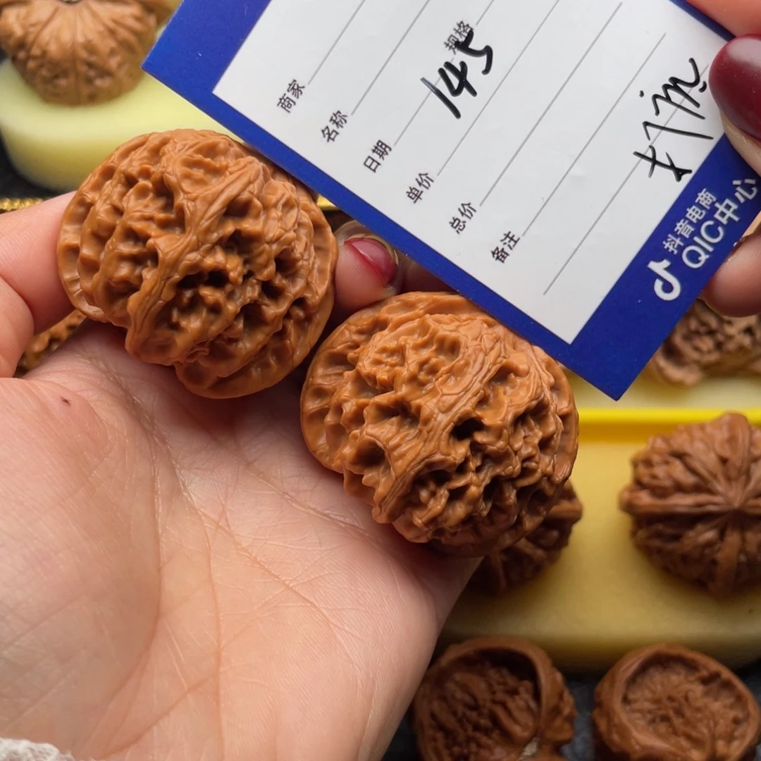 文玩核桃吊坠145号43苹果