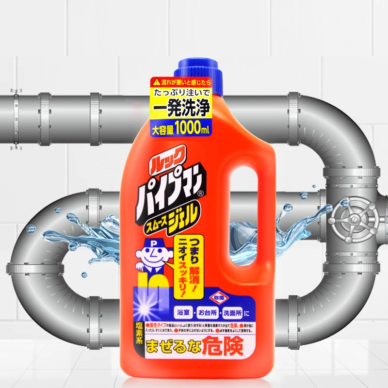 日本家用管道疏溶解水管道1000ml管道疏通1升