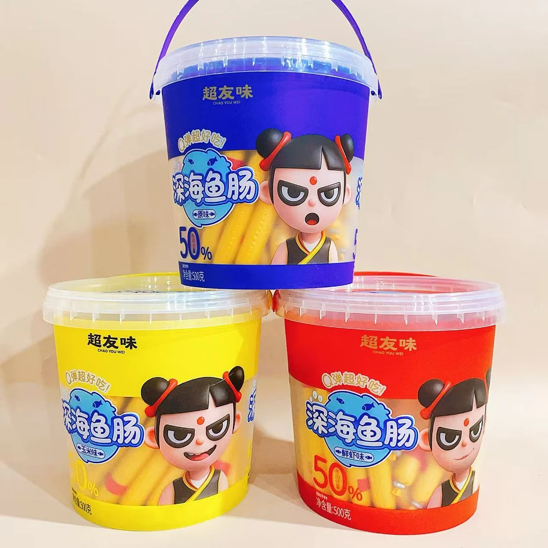 超友味深海鱼肠原味玉米味鲜虾味桶装网红儿童休闲解馋充饥小零食